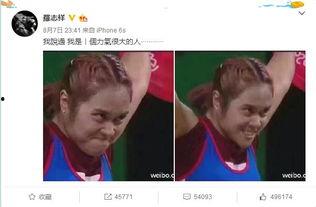 爆料明星脸垮的是谁啊视频,视频爆料，这位明星脸垮引热议！